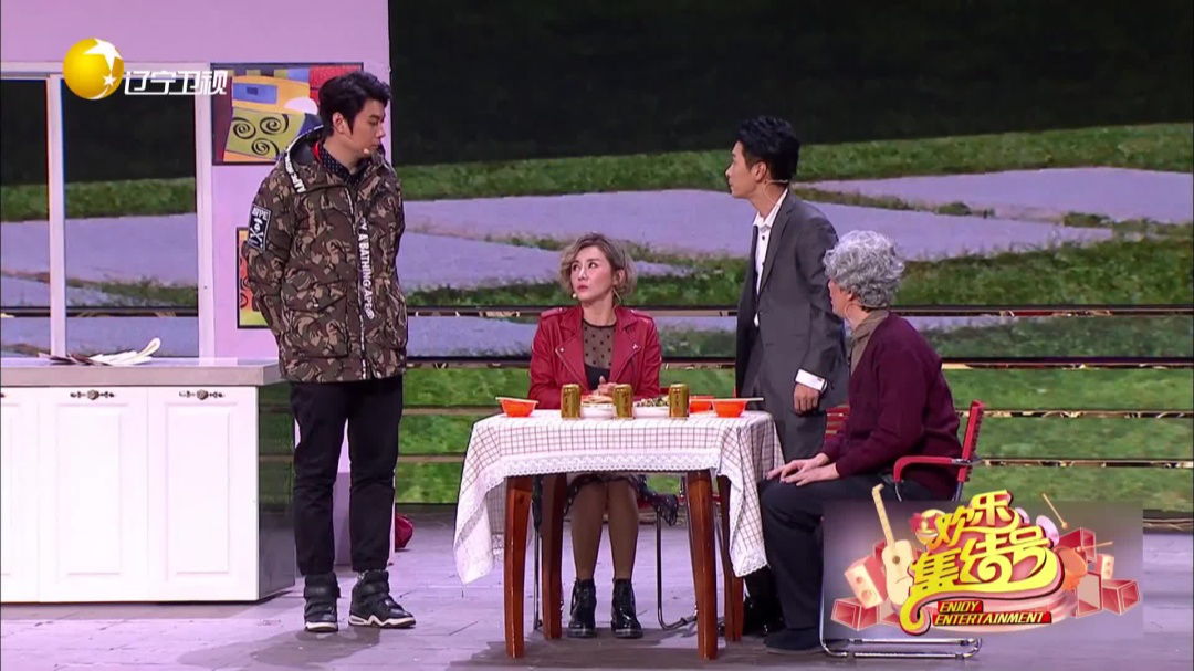 欢乐集结号 小品《女大当嫁》