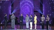 大戏看北京 邓丽君 但愿人长久