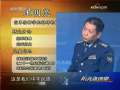 防务新观察 中华百年航空梦 继往开来看今朝