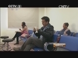 消费主张 《消费主张》 20150121 北京看病攻略——网络医生可信吗