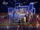 音乐公开课 《音乐公开课》 20160327