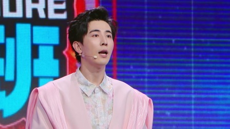 人生主理人，职场对我们意味着什么？