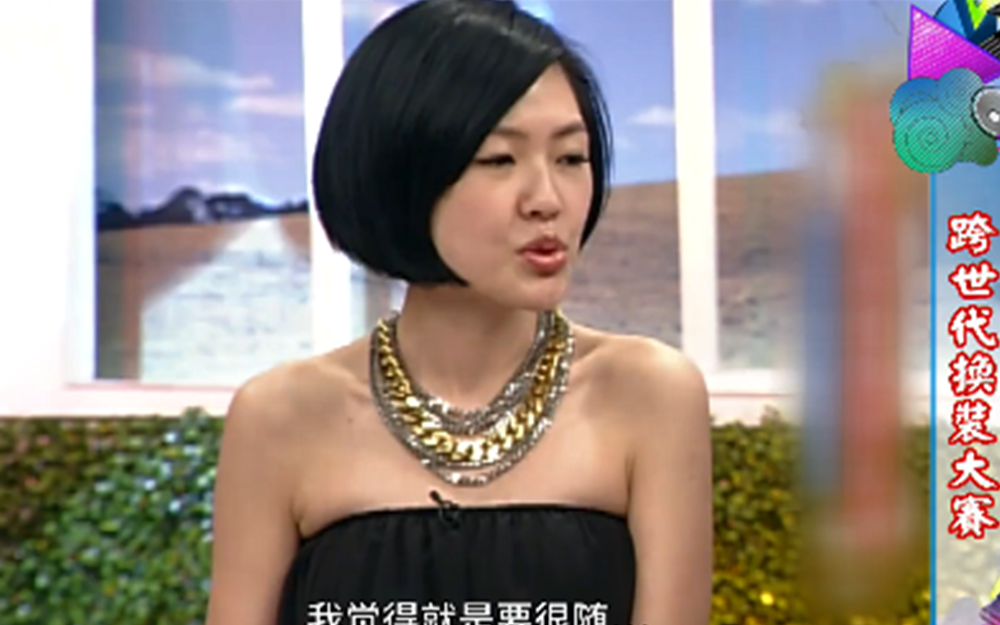 与丈夫签字离婚造型