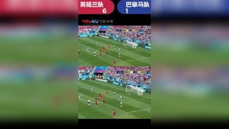 辣报世界杯 俄罗斯世界杯第77球 哈里·凯恩临门一脚 皮球反弹入网