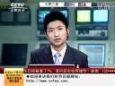 赢在起点 2011 赢在起点 111201
