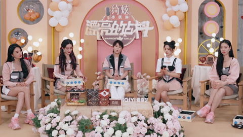 漂亮团互赠暖心礼物 陆虎化身游戏黑洞气晕勇士们