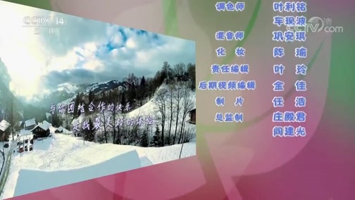 快乐体验 《快乐体验》 20190404