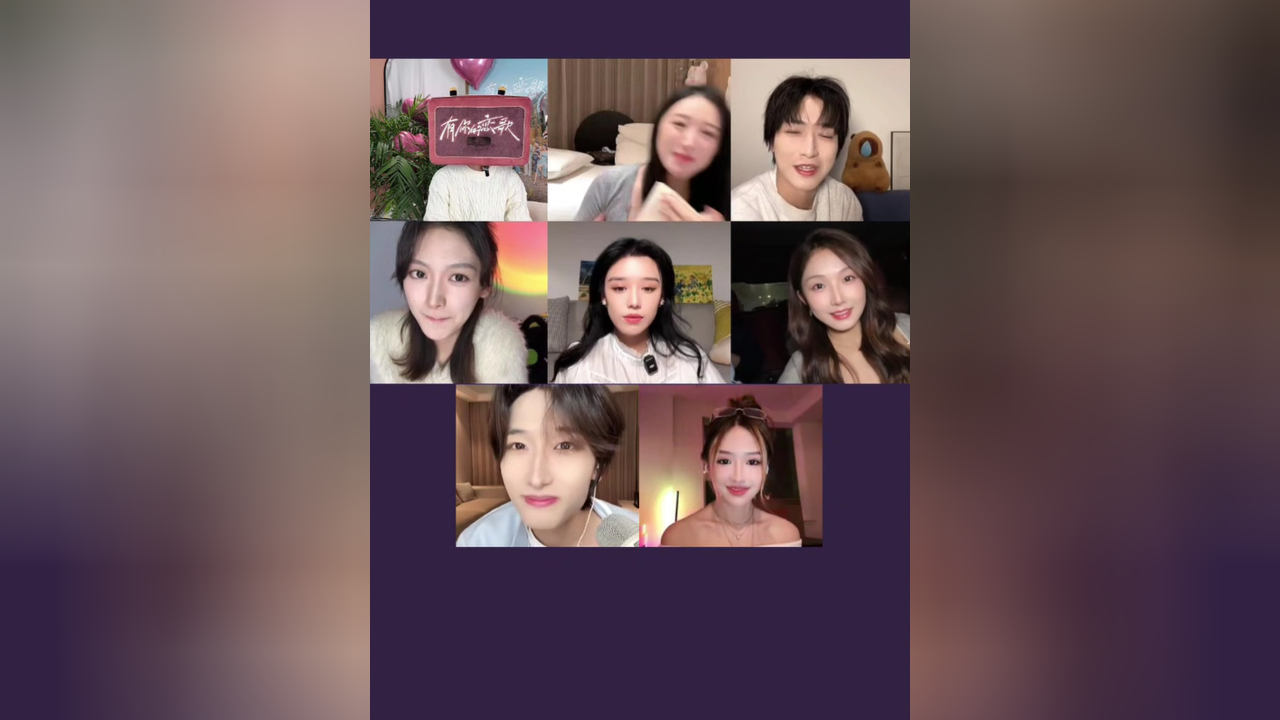 恋恋电台第5期：互选背后的故事大放送！！！