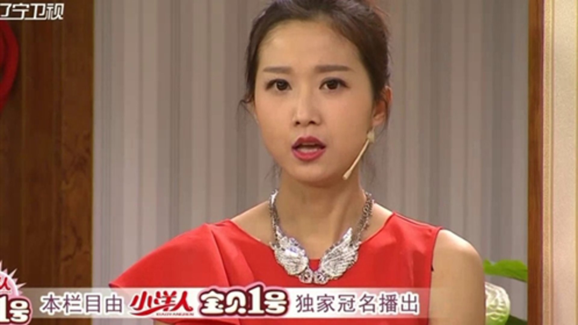 欢乐集结号 如此买卖