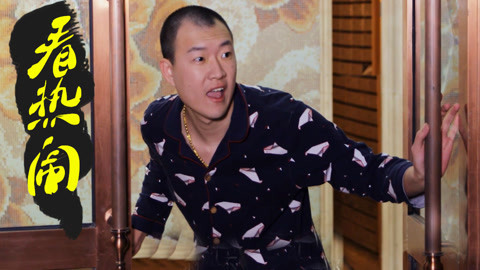 学校里的疯子 发生在你身上的尴尬事情！