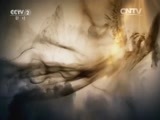 生财有道 《生财有道》 20160218 话说获得感系列：生态集安遍地财