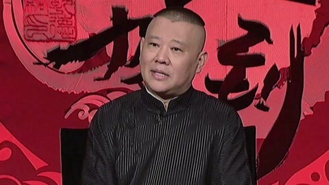 坑王驾到第2季 你好，妖怪（十一）善妖伏法实可叹 红颜恶魅直堪惊