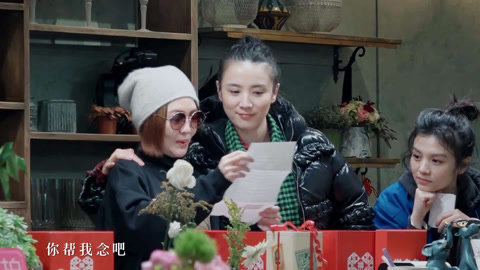 小鬼林彦俊做佳肴 小S宋佳遭官方吐槽(三)