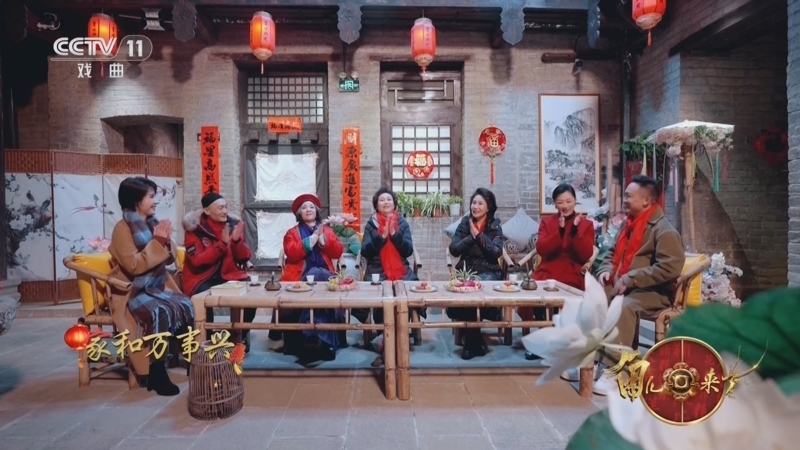 角儿来了 《角儿来了》 20250128 角儿回来了 1/2