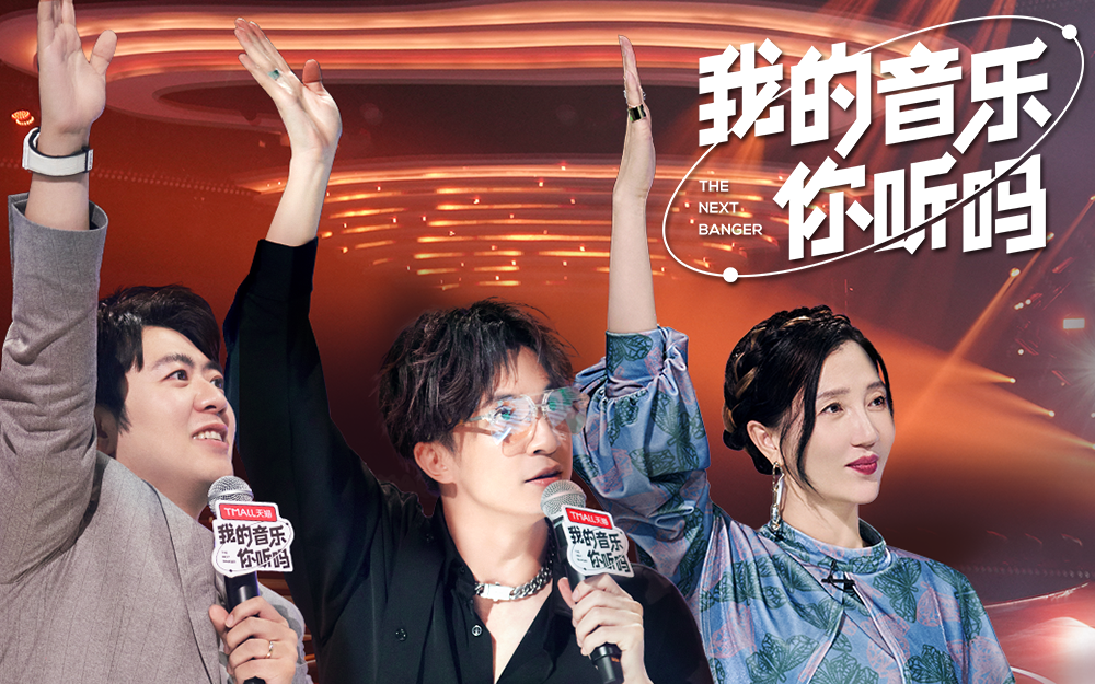 AB组大战！灵感创作battle
