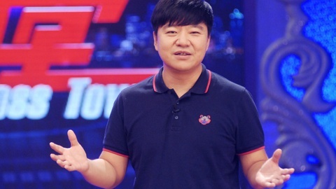 波士堂 乐博资本创始人杨宁