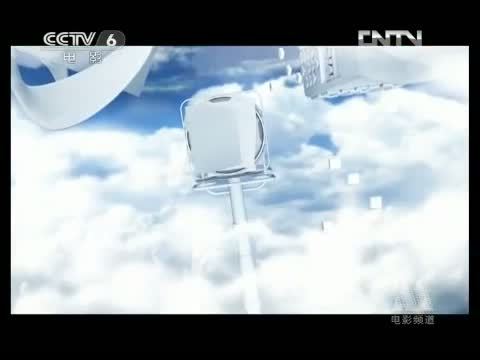 中国电影报道 《中国电影报道》 20130424