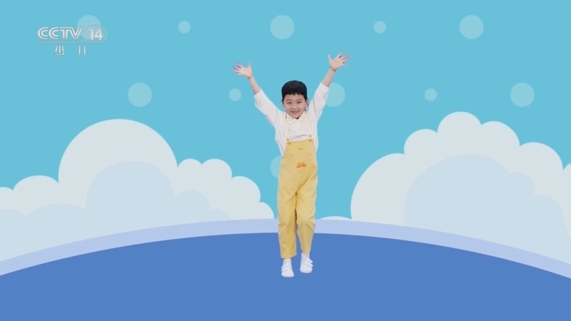 小小智慧树 《小小智慧树》 20230210
