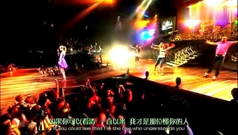 Taylor Swift You Belong With Me (Speak Now World Tour Live Concert)现场版 中英字幕-Taylor Swift (泰勒·斯威夫特)
