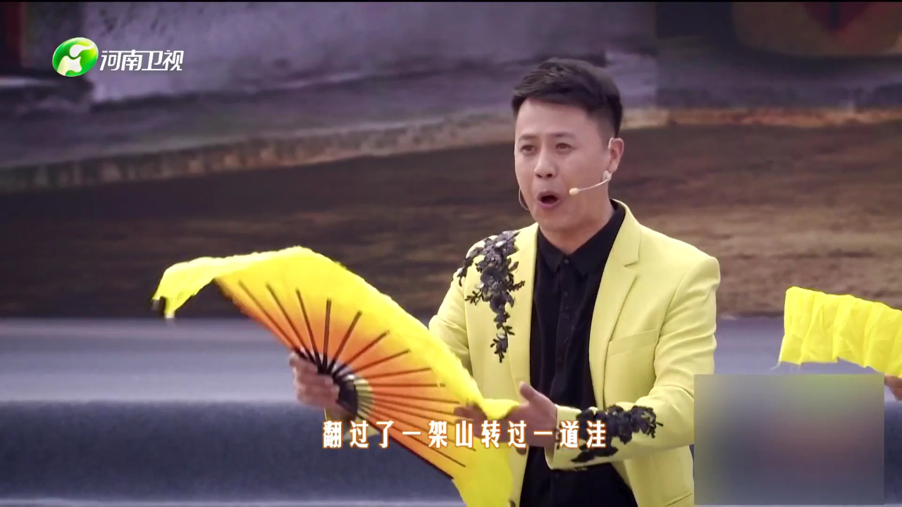 梨园春天天看 任洪恩 豫剧《倒霉大叔的婚事》选段