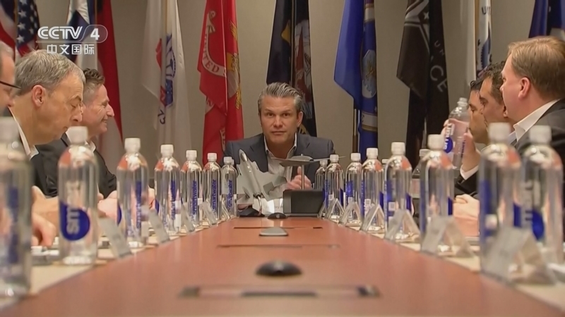 《今日亚洲》 20260410