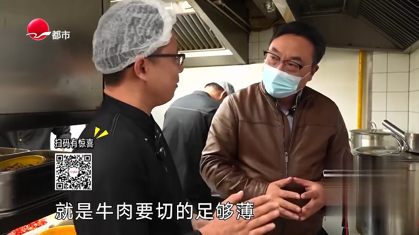 瞿溪路现炒浇头  麻酱拌面