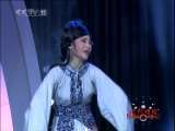 青春戏苑 越女争锋 第Ⅱ季 最佳新秀 2-2
