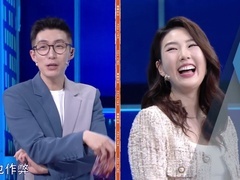非你莫属 2024 乐观激情的程序员能力超强 管理潜能被意外发掘