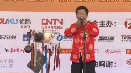 斗牛世界杯 上海站本场亚军但乐平-乐器现场演奏