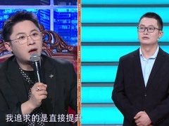 非你莫属 2025 求职者只有热爱没能力 盲目试错被质疑