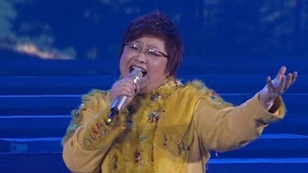 中央电视台春节联欢晚会 2007 韩红郝歌《在那遥远的地方》，高音对决来了