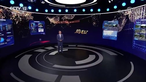 热线12 《热线12》 20200324