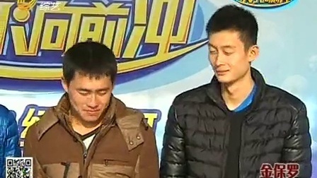 快乐向前冲 纪录王跑19秒震惊全场