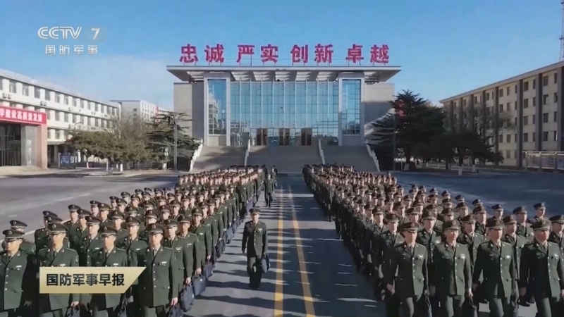 国防军事早报 《国防军事早报》 20260410