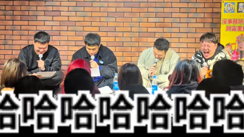 三个火呛手 三个火呛手：翟佳宁是一个脱离低级趣味的认真努力的喜剧演员