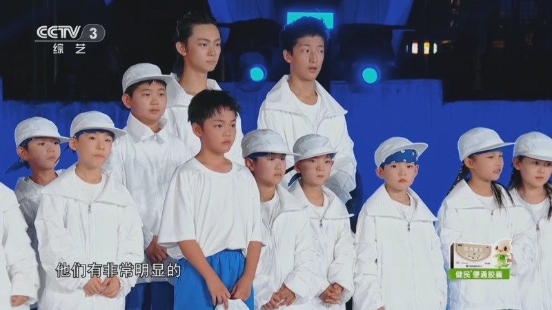 全民畅舞 《全民畅舞》 20260804 青春街闪耀