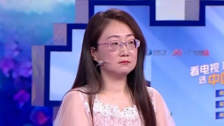 爱情保卫战 2024 为爱远嫁十四年，夫妻俩对婚姻有苦难言