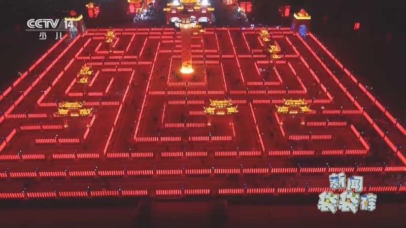 《新闻袋袋裤》 20260303