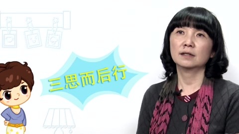 美妈问问团 读懂孩子的成长规律