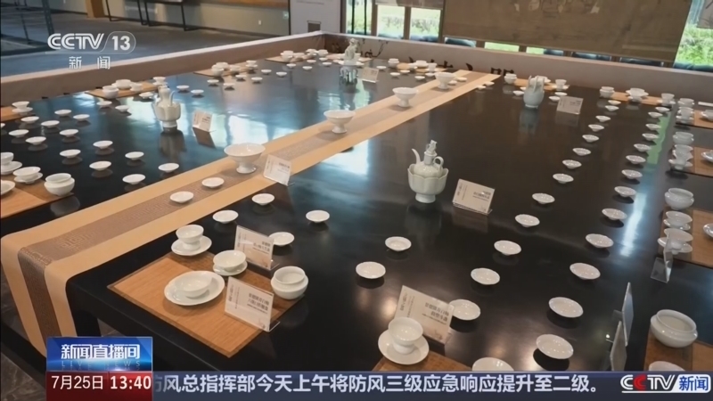 新闻直播间 《新闻直播间》 20260725 13:00