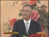 CCTV空中剧院 《CCTV空中剧院》 20121024 2012年重阳节京剧演唱会 （访谈）