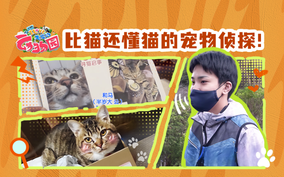 专业的事还得交给专业的人来干呀