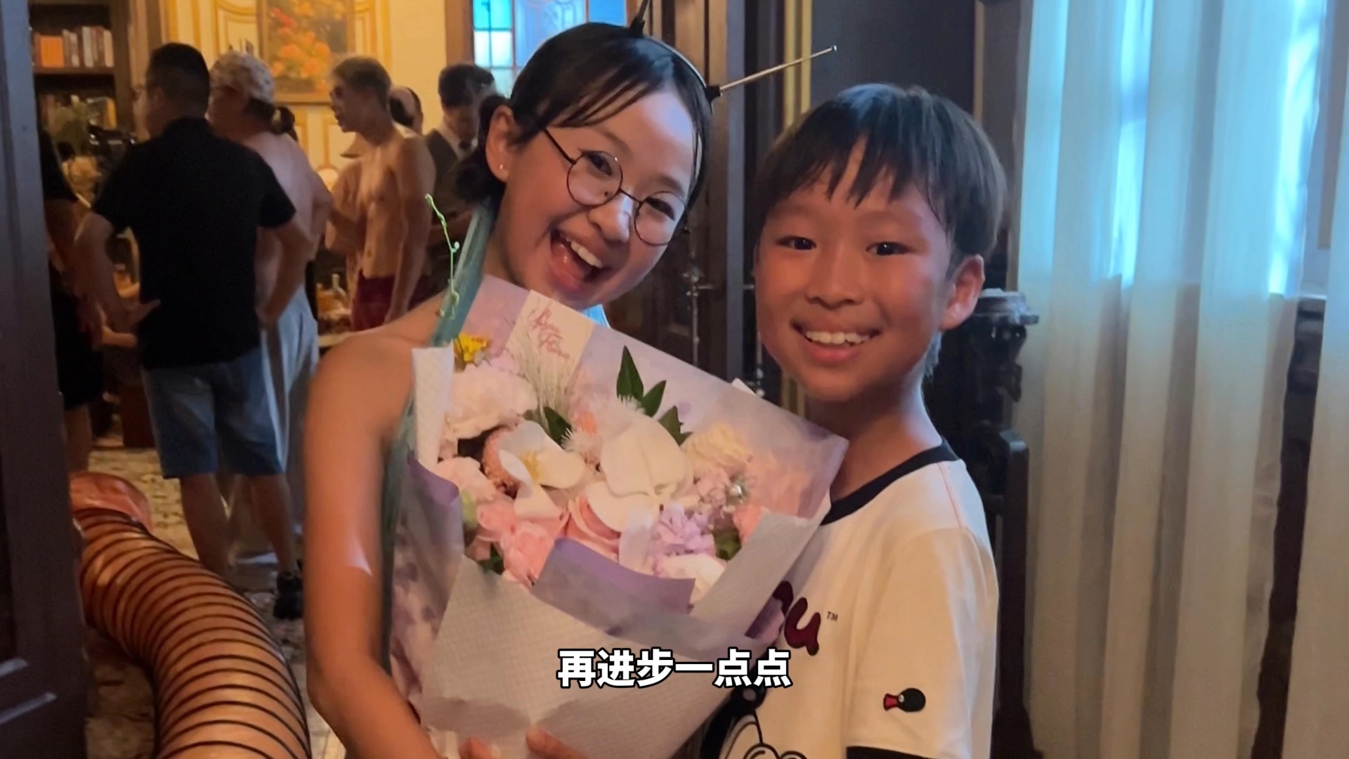 机灵姐大挑战 被鼓励养大的孩子