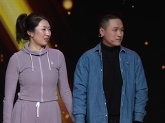 谢谢你来了2023 逆袭人生