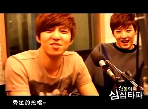 IU kiss&cry 深深打破 秀铉CUT 12/05/06-U-Kiss (UKiss)