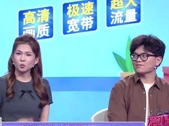 爱情保卫战2025 女友年近三十盼婚遇冷 男友说不成熟该等吗