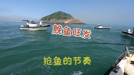 阿杰下午2点才出海，买了一斤虾钓了3个小时，你们猜阿杰能钓多少