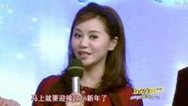 欢乐星期二 中国吃文化