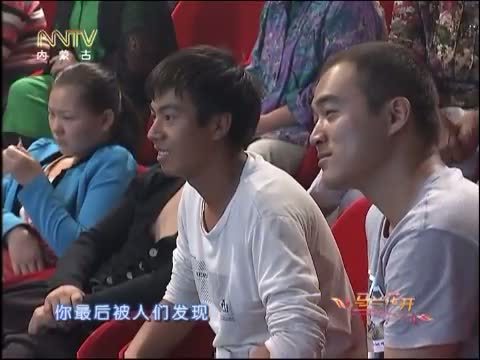 马兰花开 《马兰花开》 20141025 张四一：我当了十年野人