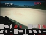 地理中国 《地理中国》 20120419 探秘“死亡谷”（四）